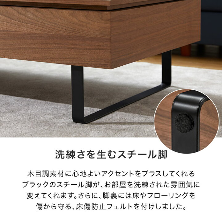 楽天市場】テーブル 昇降式 高さ調節 昇降式テーブル おしゃれ 