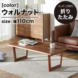 e[u ܂肽 [e[u Z^[e[u rOe[u  ؐ RpNg ܂ ܂r  110 88 傫  ~j R[q[e[u lp ` lp 