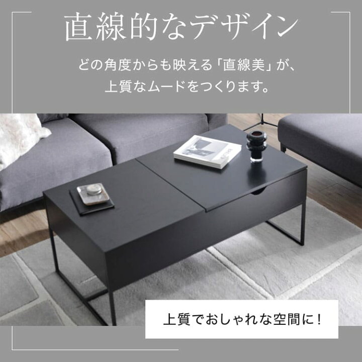 楽天市場】テーブル 昇降式 高さ調節 昇降式テーブル おしゃれ 