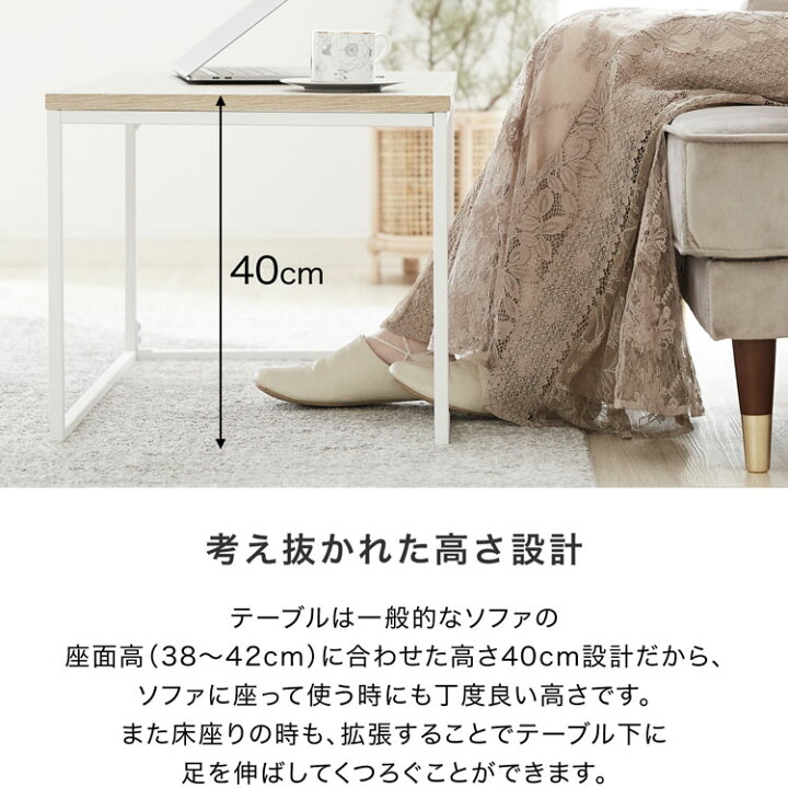 楽天市場】ネストテーブル テーブル ローテーブル ドレッサー ロー 