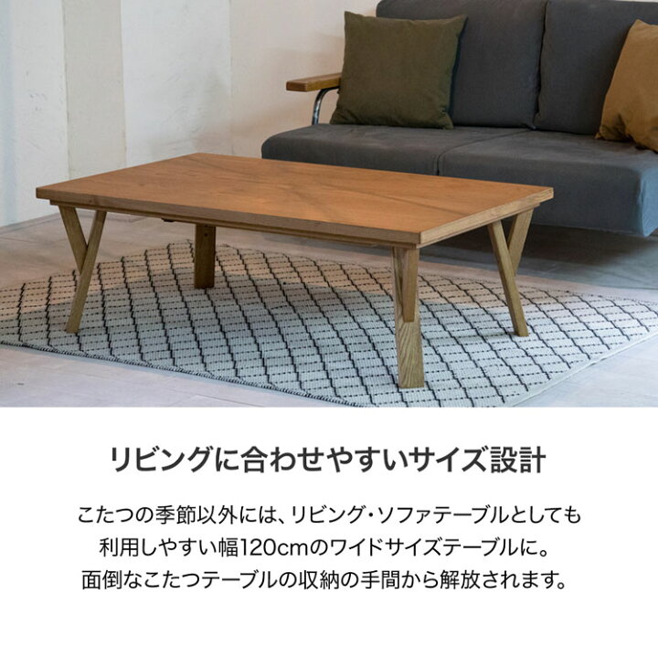 楽天市場】[楽天スーパーSALE! 12/4 20:00 - 12/11 1:59] 幅120cm  