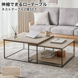 [}\! 11/4 20:00-11/11 1:59] [e[u e[u lXge[u Z^[e[u Lk  rO RpNg _ Vv Ch l炵 rO [ I 