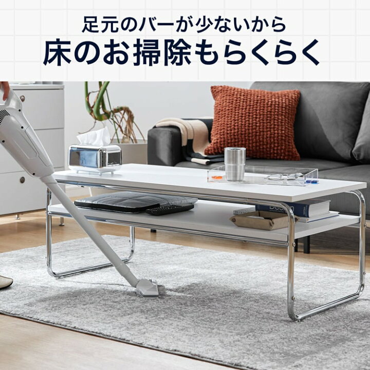 楽天市場】テーブル ローテーブル センターテーブル リビングテーブル 
