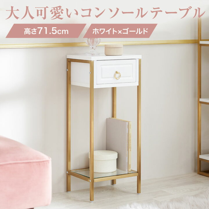 楽天市場】[エントリーでポイント5倍! 12/12 10:00-12/26 9:59  