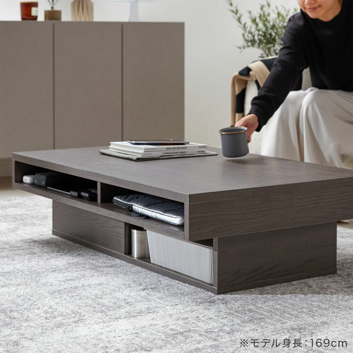 楽天市場】センターテーブル ローテーブル センター テーブル 国産 