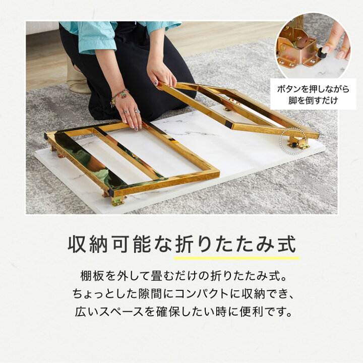 楽天市場】テーブル 折りたたみ 折りたたみテーブル ローテーブル 