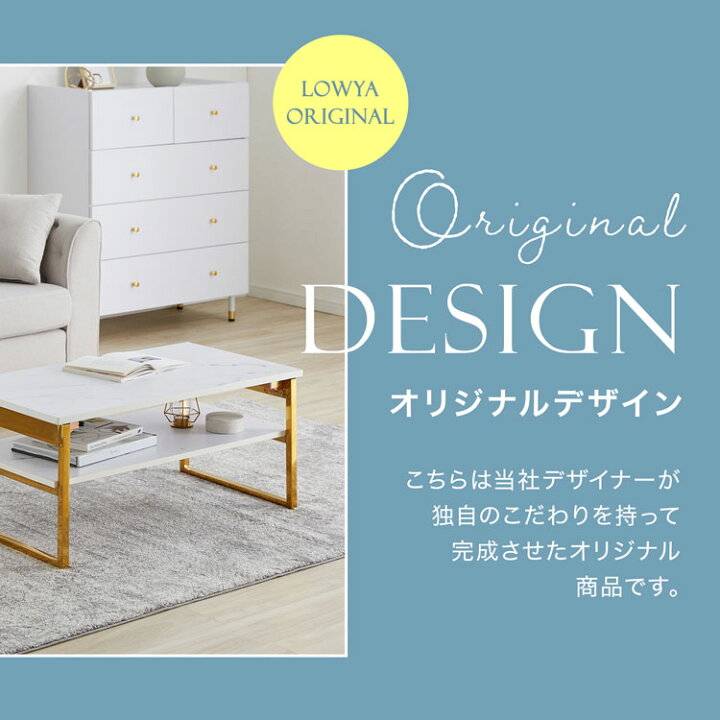 楽天市場】テーブル 折りたたみ 折りたたみテーブル ローテーブル 