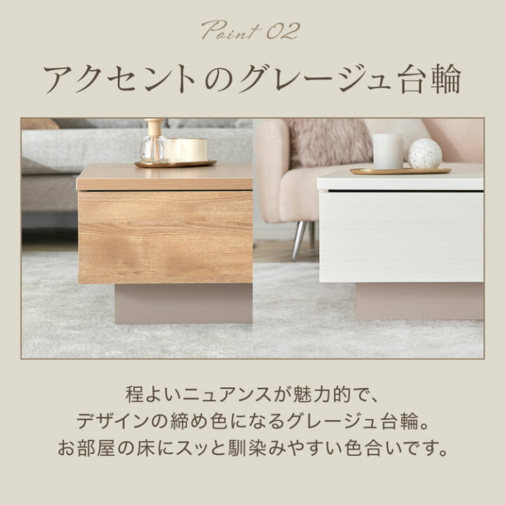 楽天市場】テーブル ローテーブル センターテーブル リビングテーブル 