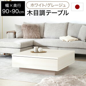 e[u [e[u Z^[e[u rOe[u ` [t [ ot o { Y  70cm 90cm ؖڒ O[W [^Cv _ Vv 