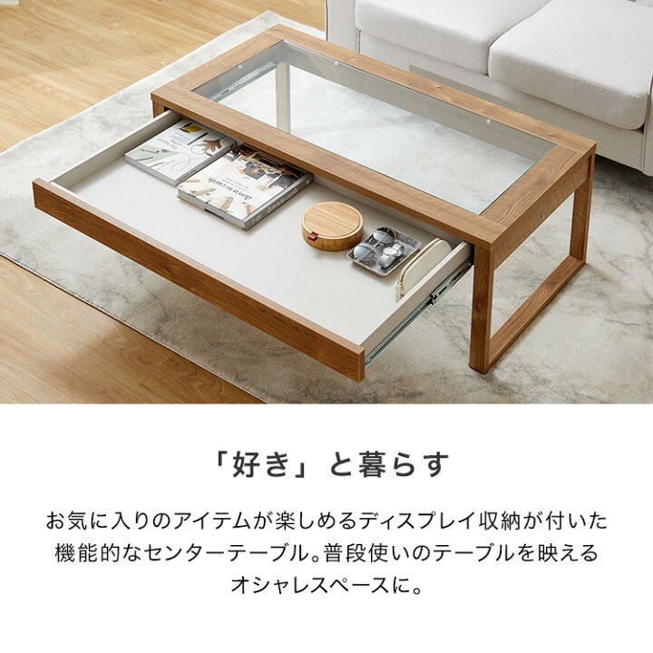 楽天市場】センターテーブル ローテーブル テーブル リビングテーブル 