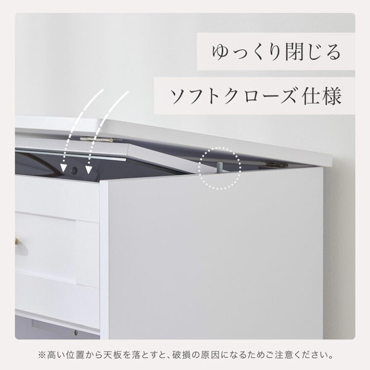 楽天市場】ドレッサー ドレッサーテーブル ドレッサーデスク 化粧台 