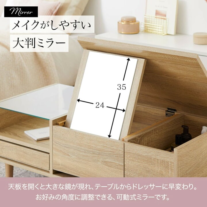 楽天市場】[お買い物マラソン! 7/4 20:00-7/11 1:59] 【テレビで紹介 