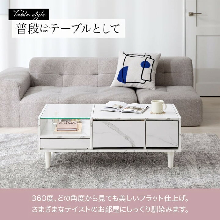 楽天市場】[お買い物マラソン! 7/4 20:00-7/11 1:59] 【テレビで紹介 
