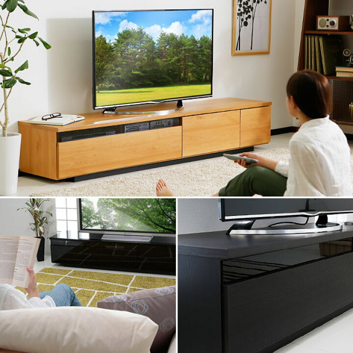 楽天市場】テレビ台 ローボード 幅200 国産 日本製 完成品 組み立て 