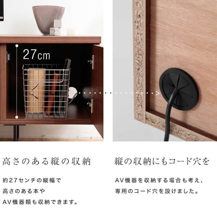 楽天市場】テレビ台 ローボード 180 国産 半完成品 テレビボード 