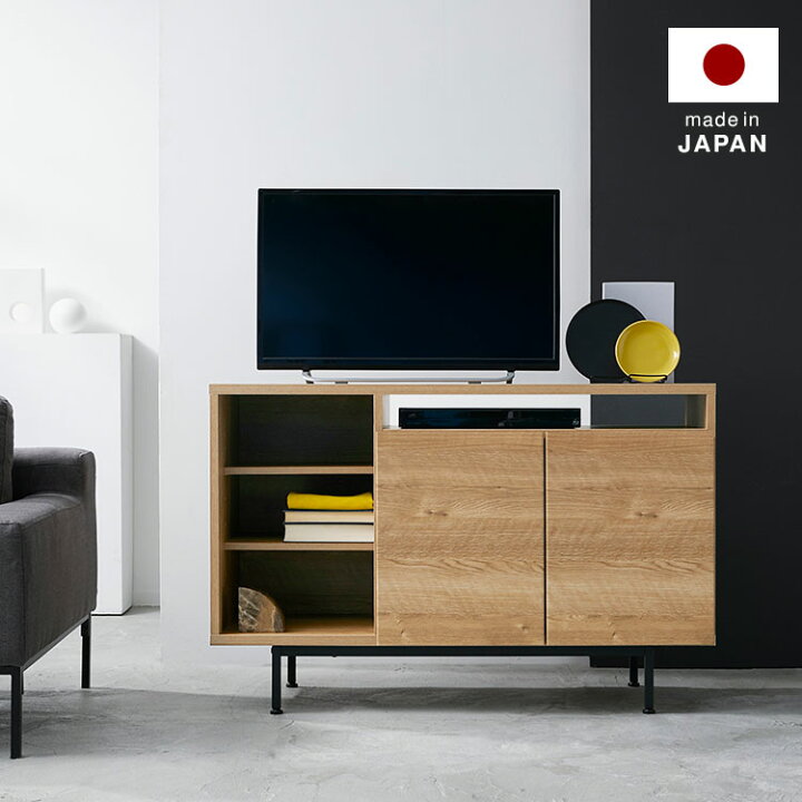 楽天市場】テレビ台 ハイタイプ 高め テレビボード パソコン台 テレビ 