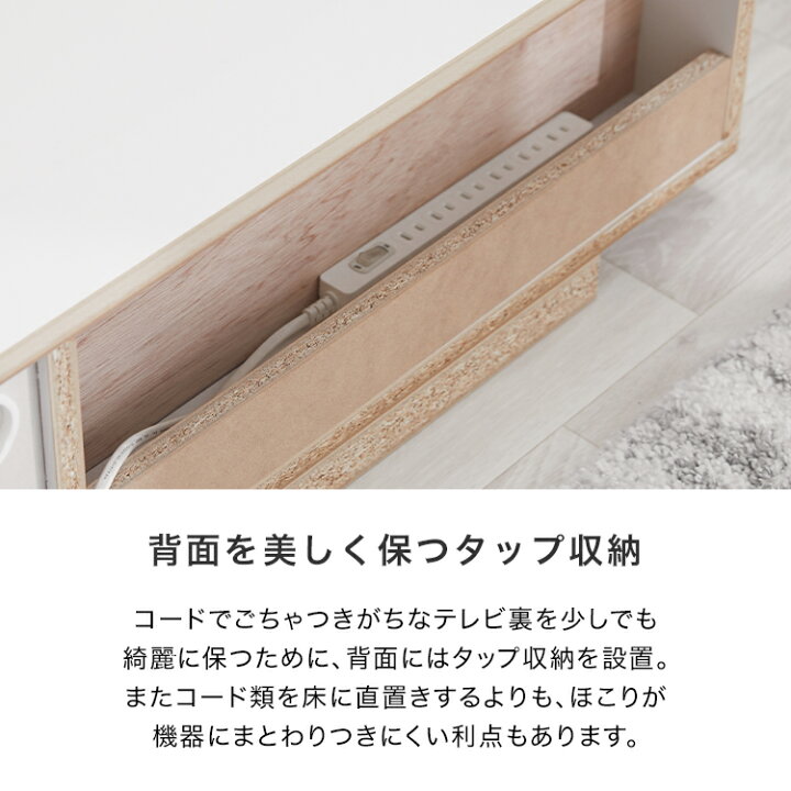 楽天市場】テレビ台 テレビボード 180cm 白 ホワイト 真鍮 ローボード 