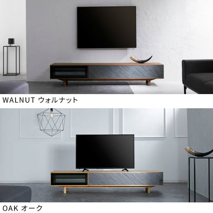 楽天市場】テレビ台 180cm 国産 テレビボード 収納棚 リビング 収納 