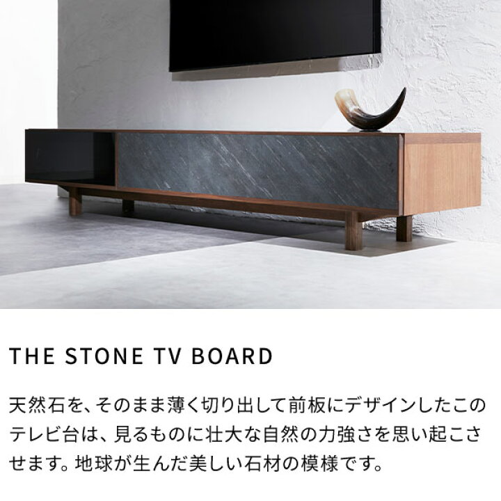 楽天市場】テレビ台 180cm 国産 テレビボード 収納棚 リビング 収納 