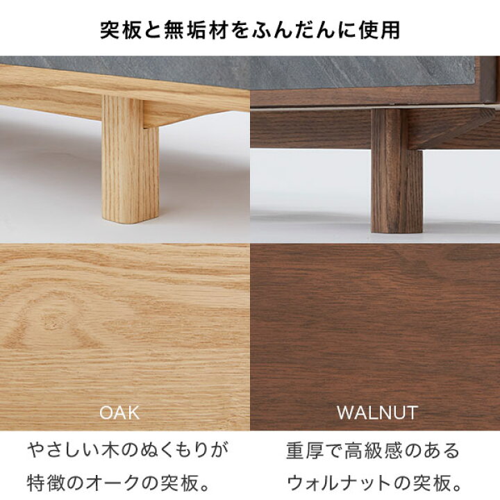 楽天市場】テレビ台 180cm 国産 テレビボード 収納棚 リビング 収納 