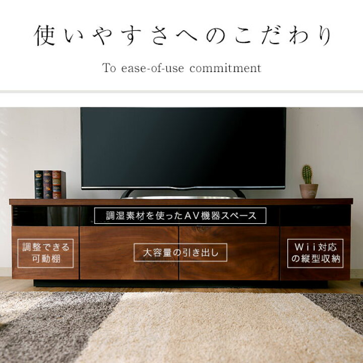 楽天市場】[お買い物マラソン! 7/4 20:00-7/11 1:59] 【 天然木 節あり 