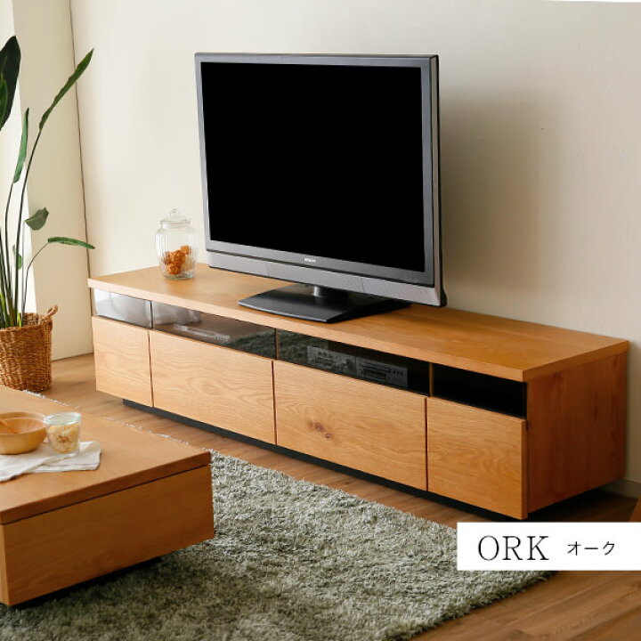 楽天市場】テレビ台 200cm 国産 完成品 テレビボード パソコン台 