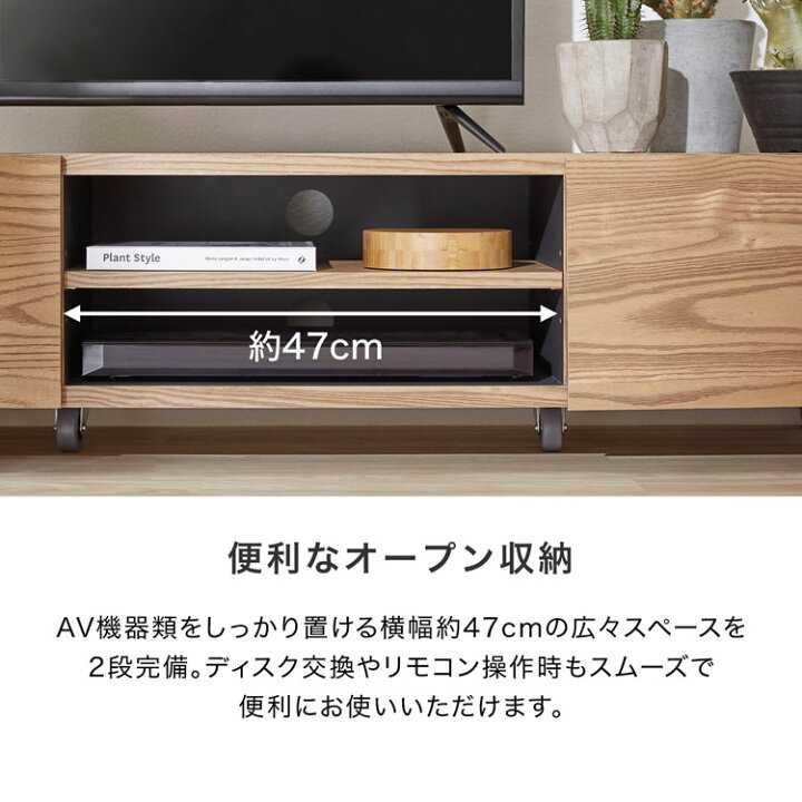 楽天市場】テレビ台 テレビボード テレビラック ローボード 幅120 棚 