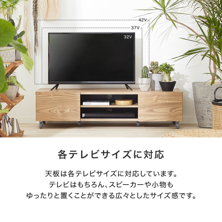 楽天市場】テレビ台 テレビボード テレビラック ローボード 幅120 棚 
