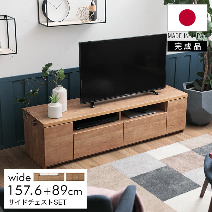 楽天市場】[楽天スーパーSALE! 12/4 20:00 - 12/11 1:59] 【日本 