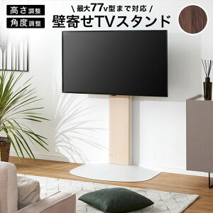 [yVX[p[SALE! 12/4 20:00 - 12/11 1:59] erX^h TVX^h TV er er{[h erbN 55C` X^h nC^Cv Ǌ| Ǌ ǖ X ^ zB Vv