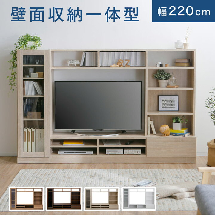 楽天市場】[エントリーでポイント5倍! 12/12 10:00-12/26 9:59] テレビ  