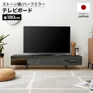 [}\! 10/4 20:00-10/9 1:59] er er{[h 180cm TV{[h  嗝Ε o rO [ erbN I[fBIbN [{[h  i {
