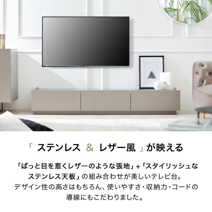 楽天市場】[ポイント5倍! 12/19 20:00-12/20 23:59] テレビ台 テレビ 