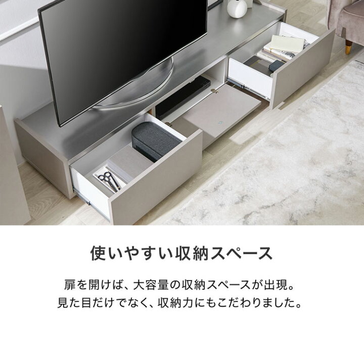 楽天市場】テレビ台 テレビボード 180cm ステンレス ステンレス天板 