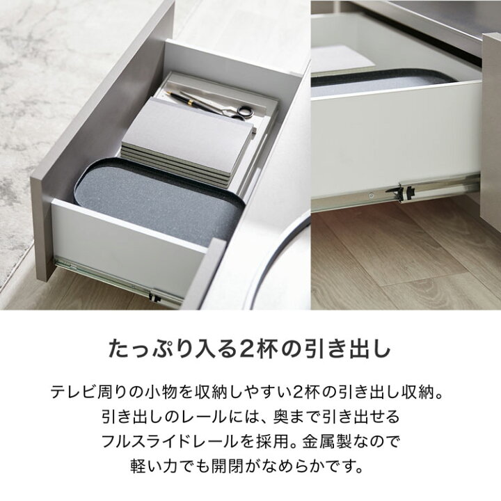 楽天市場】テレビ台 テレビボード 180cm ステンレス ステンレス天板 