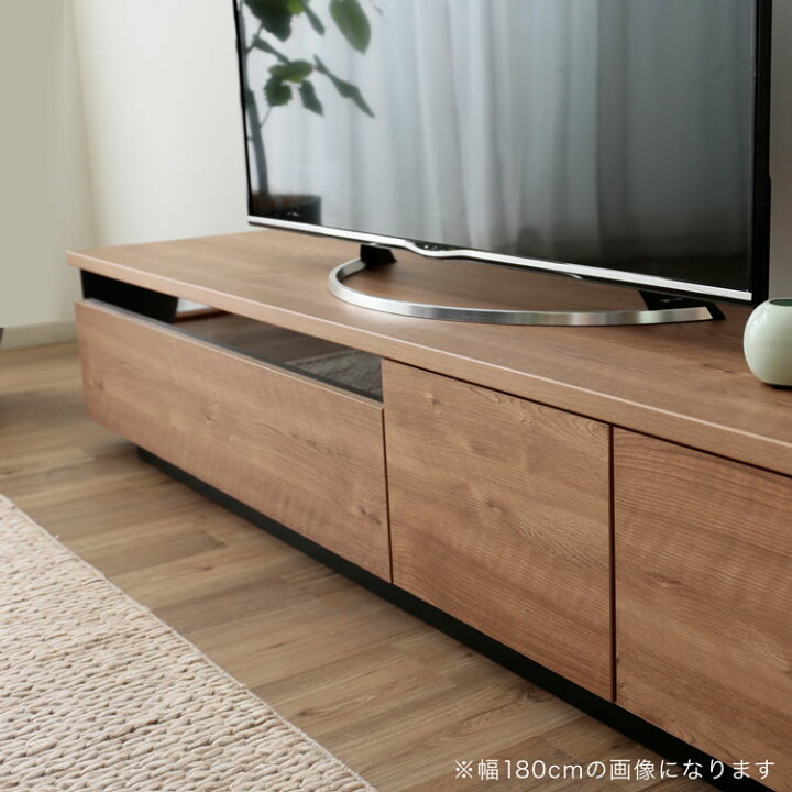 楽天市場】テレビ台 ローボード 幅200 国産 日本製 完成品 組み立て 