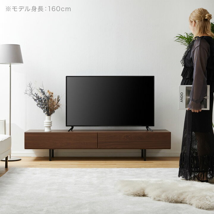楽天市場】テレビ台 テレビボード おしゃれ 180 収納 ローボード 脚 