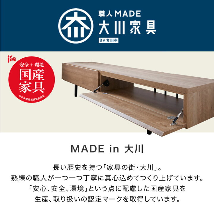 楽天市場】[お買い物マラソン! 7/4 20:00-7/11 1:59] テレビ台 テレビ 