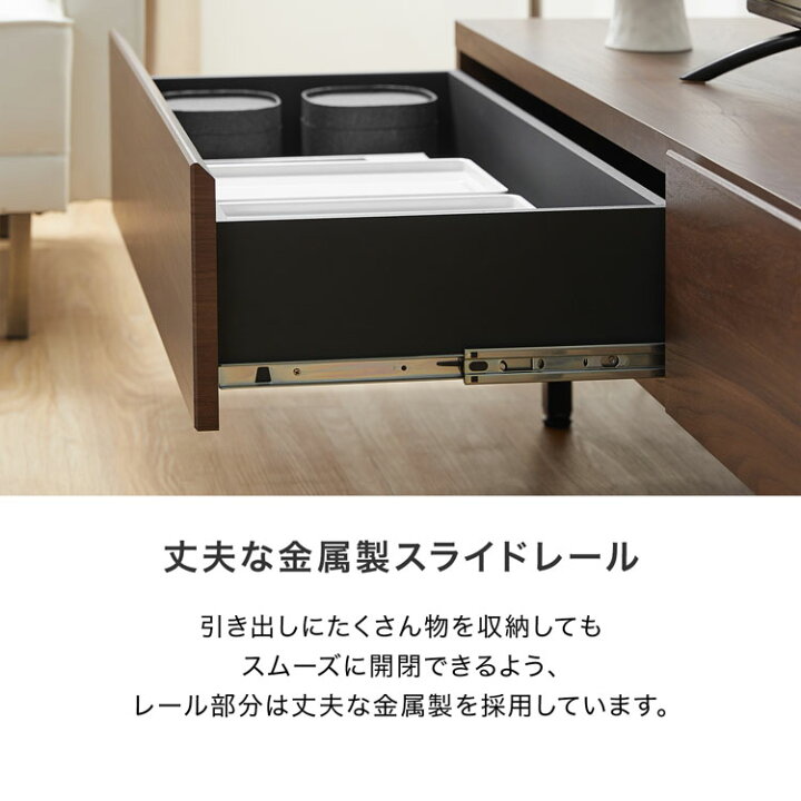 楽天市場】テレビ台 テレビボード おしゃれ 180 収納 ローボード 脚 