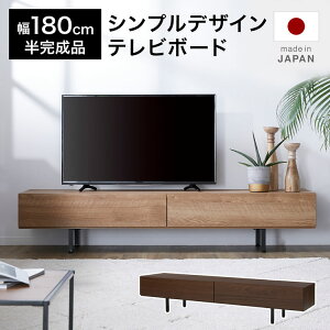 [yVX[p[SALE! 12/4 20:00 - 12/11 1:59] er er{[h  180 [ [{[h rt [I p\R erbN TV{[h I { i` ؖ Y ؐ X`[ 