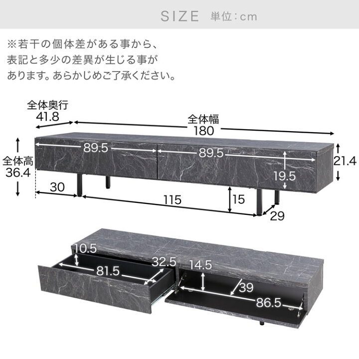楽天市場】テレビ台 テレビボード ローボード 国産 大理石柄 モルタル 