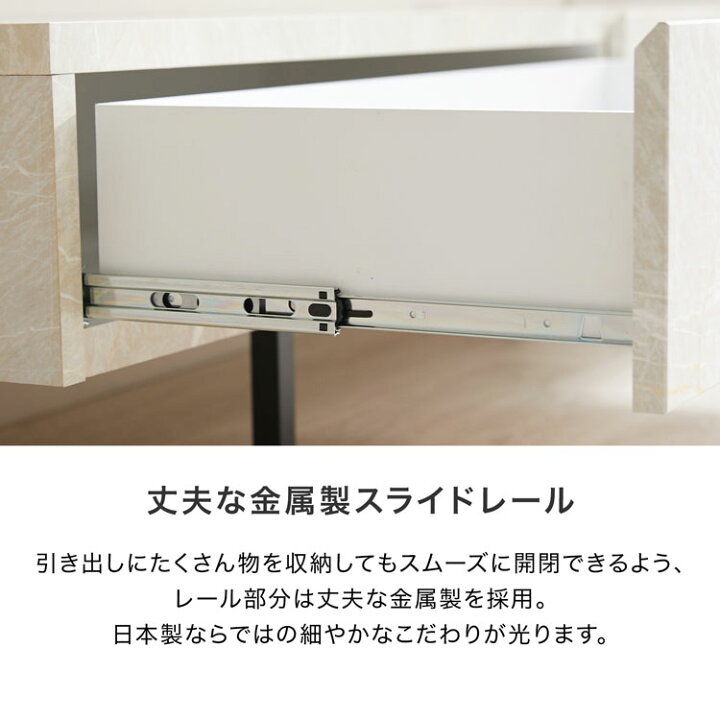 楽天市場】テレビ台 ローボード テレビボード 240 収納棚 パソコン台 
