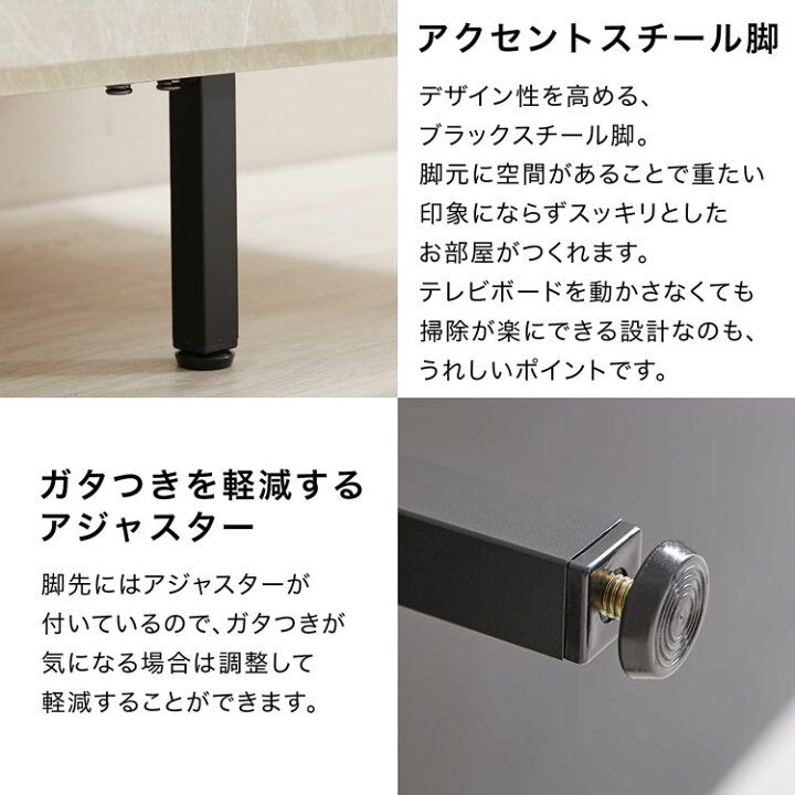 楽天市場】テレビ台 ローボード テレビボード 240 収納棚 パソコン台 