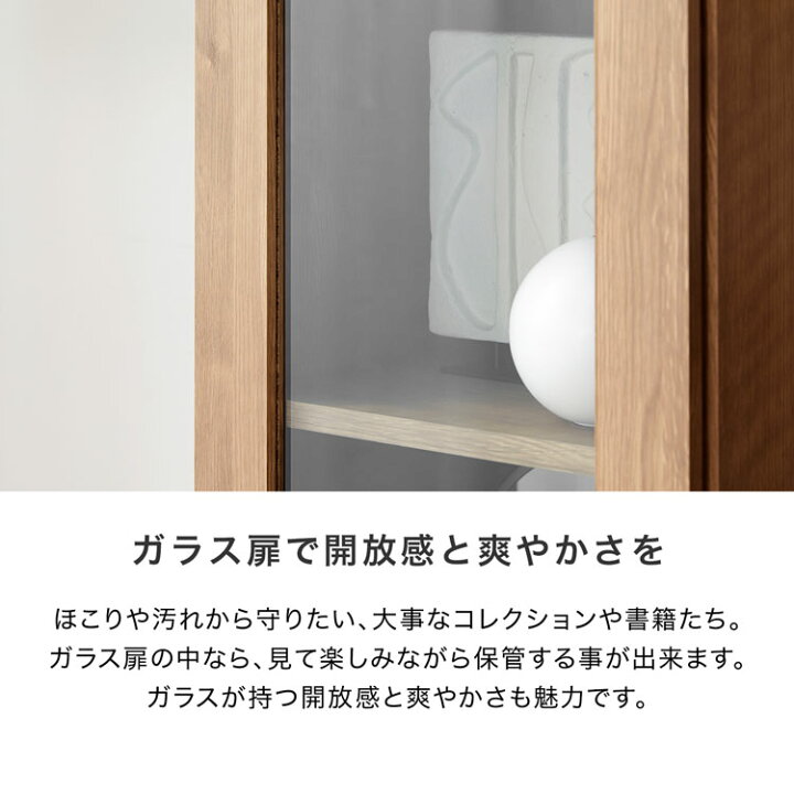 楽天市場】[クーポンで10％OFF! 11/1 0:00-23:59] テレビ台 ハイタイプ 壁面収納 テレビ 壁面 収納 220cm テレビボード  32インチ 32型 42インチ 42型 46インチ 46型 50インチ 50型 収納棚 リビング テレビラック オーディオラック TV台 棚 木製  TVボード 新生活 : LOWYA ...