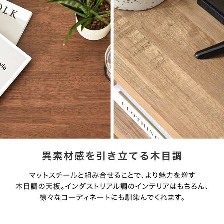 楽天市場】テレビ台 TV台 ローボード ロータイプ テレビボード 収納棚 
