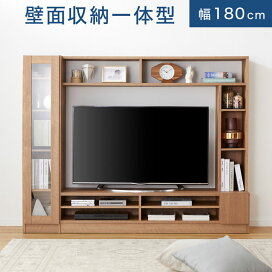 楽天市場】 テレビボード > 壁面収納・ハイタイプテレビ台 : LOWYA 