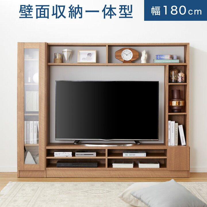 楽天市場】[エントリーでポイント5倍! 12/12 10:00-12/26 9:59] テレビ  