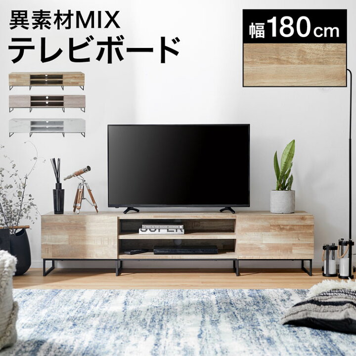 楽天市場】[エントリーでポイント5倍! 12/12 10:00-12/26 9:59] テレビ 
