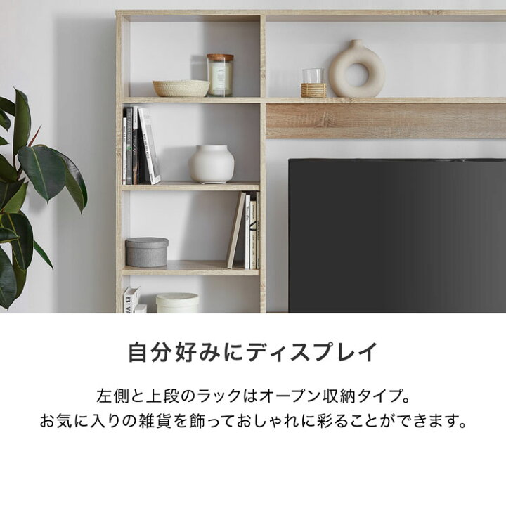楽天市場】テレビ台 コーナー コーナータイプ 180cm 50インチ 50型 