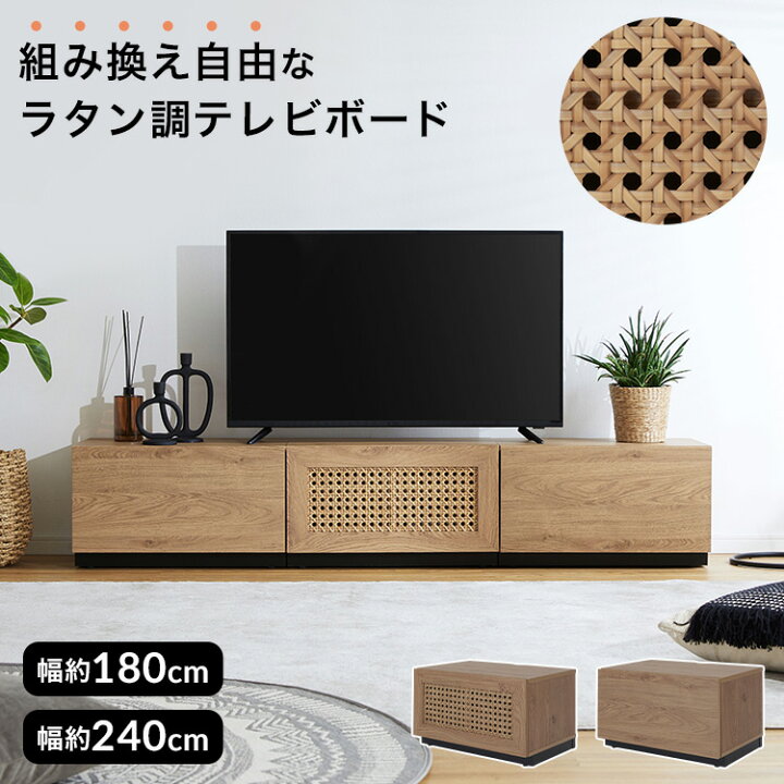 楽天市場】[エントリーでポイント5倍! 12/12 10:00-12/26 9:59] テレビ 